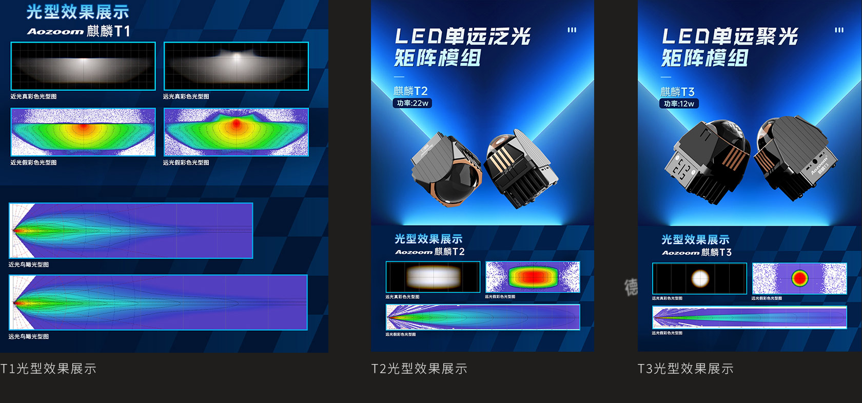 1680-配图0426-T-new_01.jpg