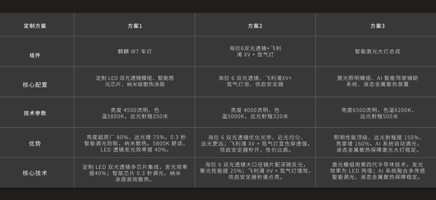 1680-配图0426_01.jpg