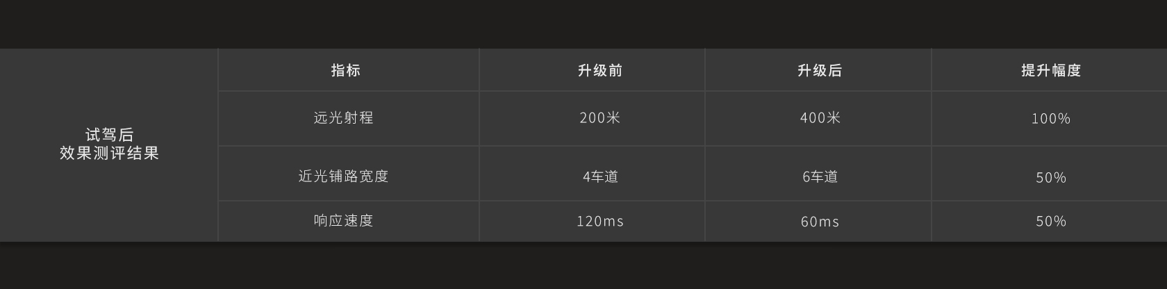 1680-配图0426_01.jpg